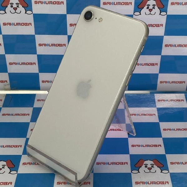 iPhoneSE 第3世代 Apple版SIMフリー 256GB MMYK3J/A A2782 極美品