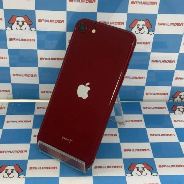 iPhoneSE 第3世代 au版SIMフリー 64GB MMYE3J/A A2782