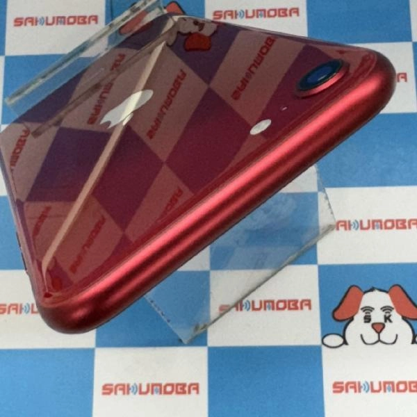 iPhoneSE 第3世代 au版SIMフリー 128GB NMYH3J/A A2782 開封未使用