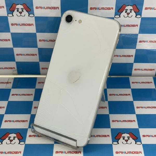 iPhoneSE 第2世代 docomo版SIMフリー 256GB MXVU2J/A A2296 ジャンク品 ホワイト