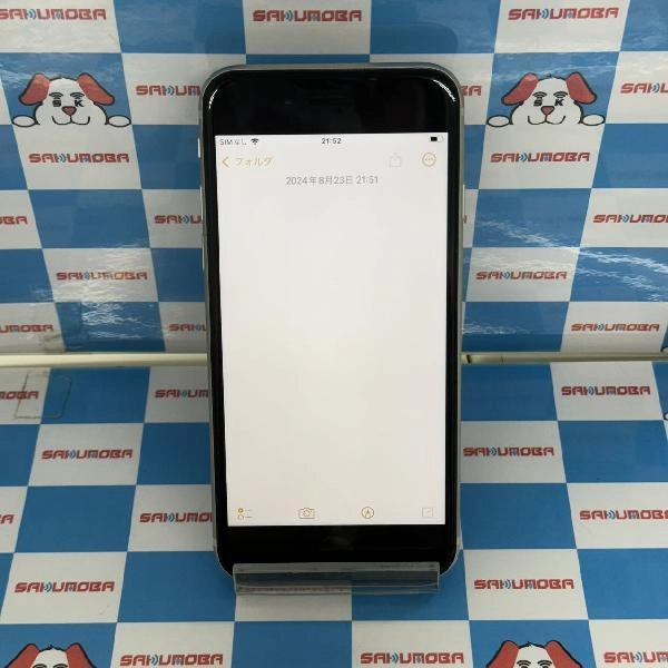 iPhoneSE 第3世代 Apple版SIMフリー 128GB MMYG3J/A A2782