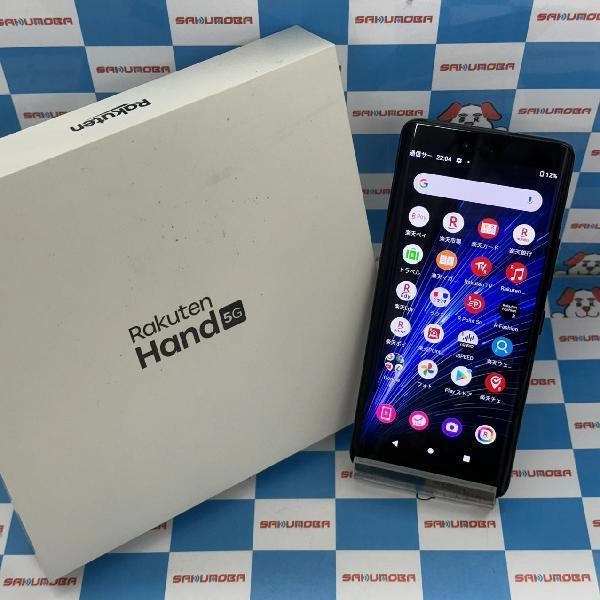 Rakuten Hand 5G 楽天モバイル SIMフリー 128GB P780 開封未使用品
