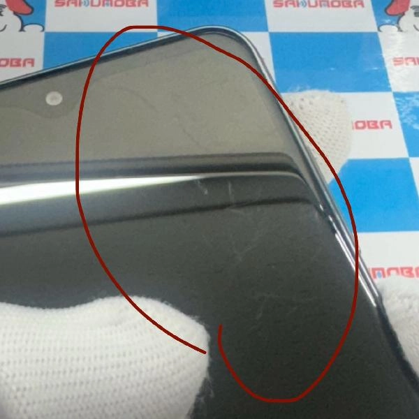 Galaxy A20 SC-02M docomo 32GB