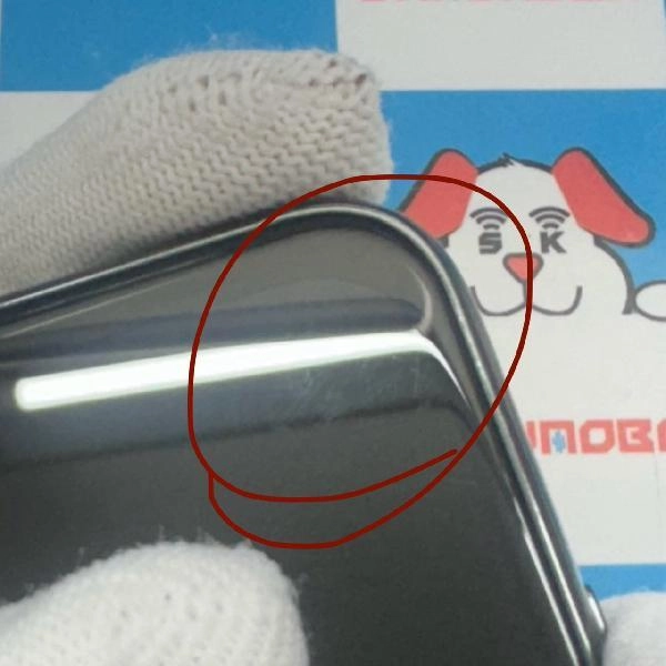 Galaxy A20 SC-02M docomo 32GB