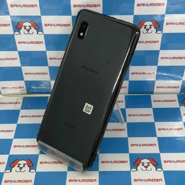 Galaxy A20 SC-02M docomo 32GB