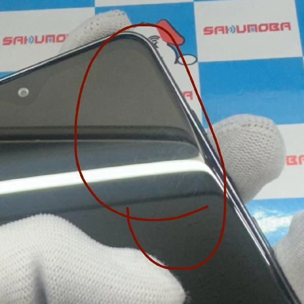 Galaxy A20 SC-02M docomo 32GB