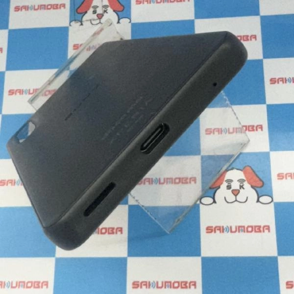 Xperia Ace II SO-41B docomo 64GB 美品 ブラック