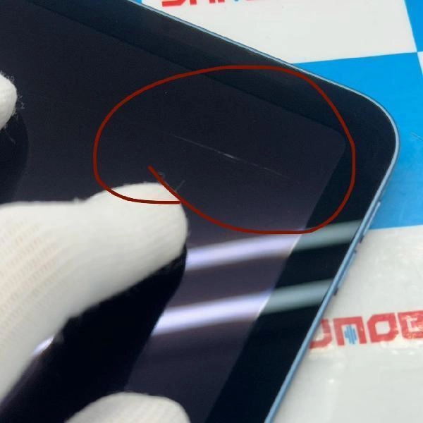 iPad Air 第5世代 Wi-Fiモデル 64GB MM9E3J/A A2588