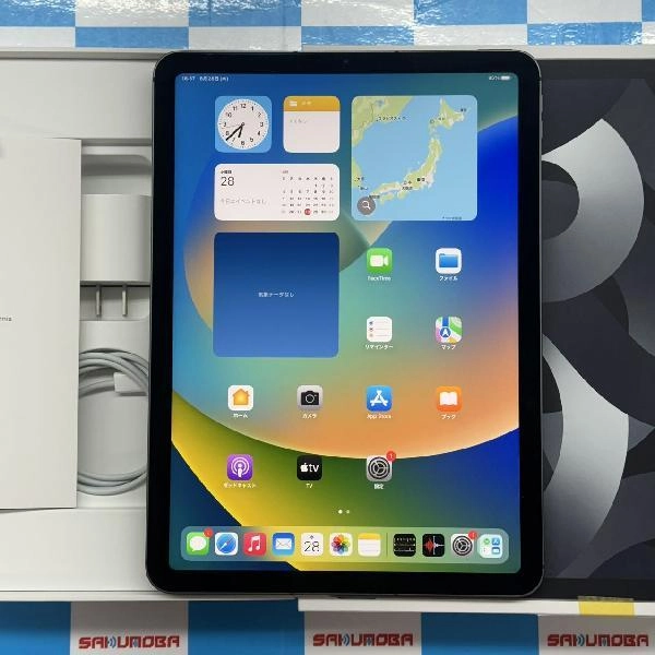 iPad Air 第5世代 au版SIMフリー 256GB MM713J/A A2589 新品同様