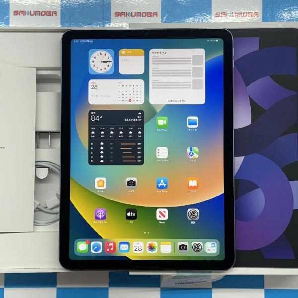 iPad Air 第5世代 Wi-Fiモデル 64GB MME23J/A A2588 新品同様