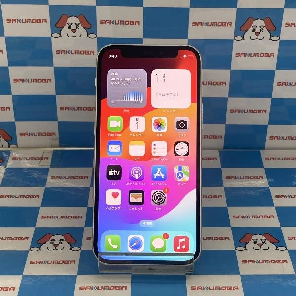iPhone12 mini au版SIMフリー 64GB MGA63J/A A2389 ホワイト