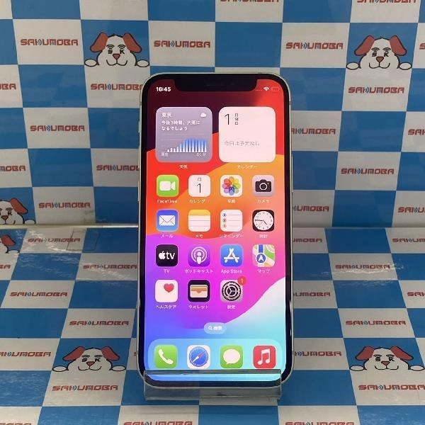 iPhone12 mini SoftBank版SIMフリー 64GB MGAV3J/A A2398 グリーン
