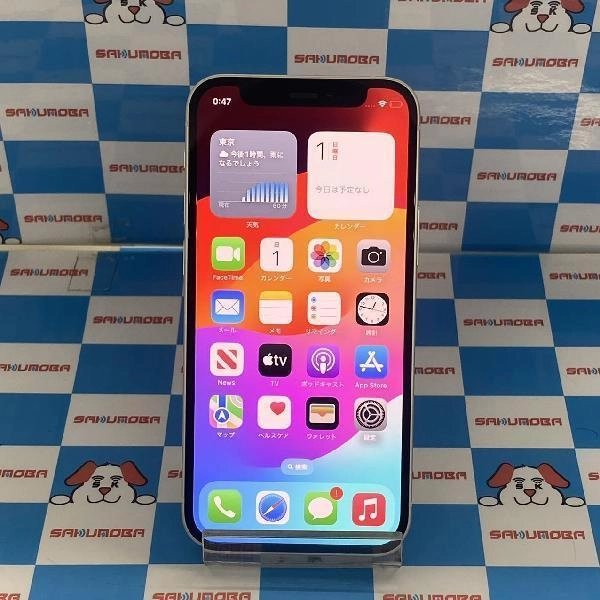 iPhone12 mini SoftBank版SIMフリー 64GB MGA63J/A A22398 極美品 ホワイト