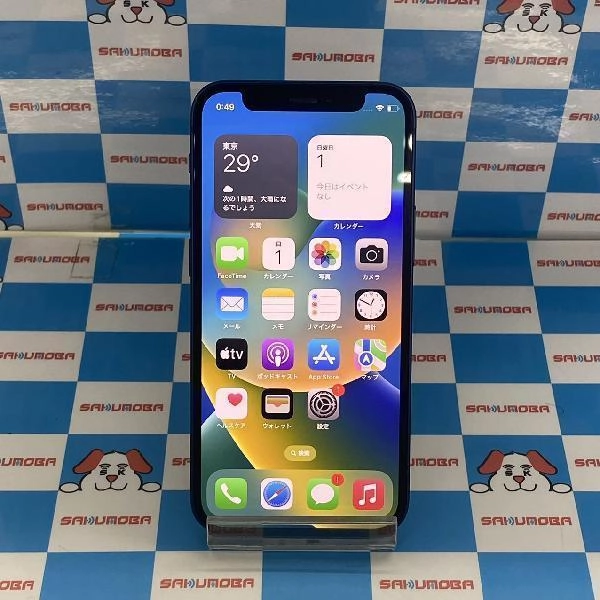 iPhone12 mini SoftBank版SIMフリー 64GB MGAP3J/A A2398 ブルー