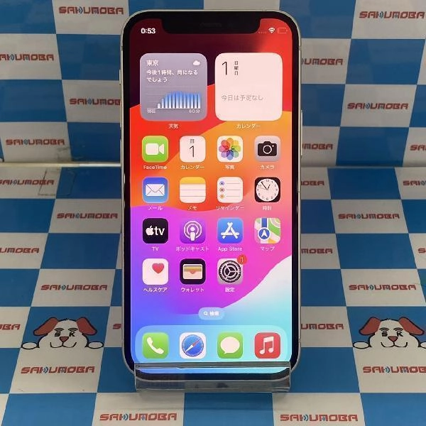 iPhone12 mini Apple版SIMフリー 128GB MGDM3J/A A2398 極美品 ホワイト
