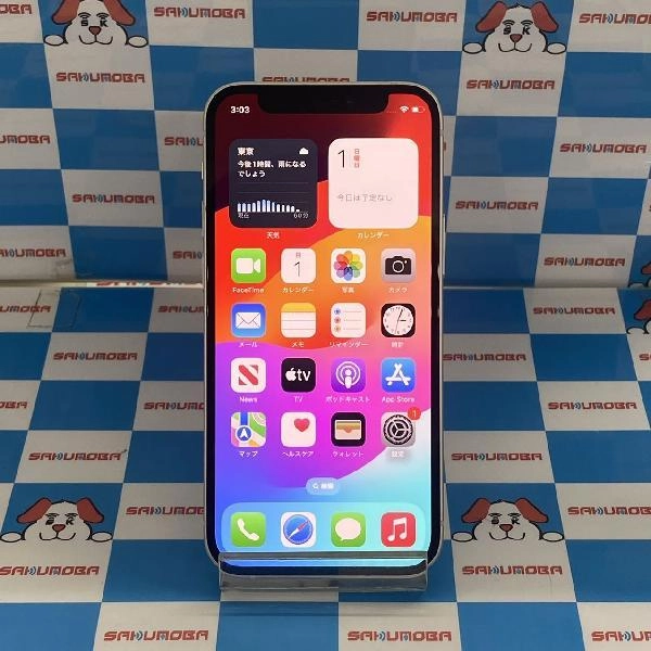 iPhone12 mini docomo版SIMフリー 128GB MGDM3J/A A2389 極美品 ホワイト