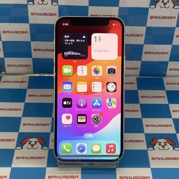 iPhone12 mini au版SIMフリー 256GB MGDT3J/A A2389 ホワイト