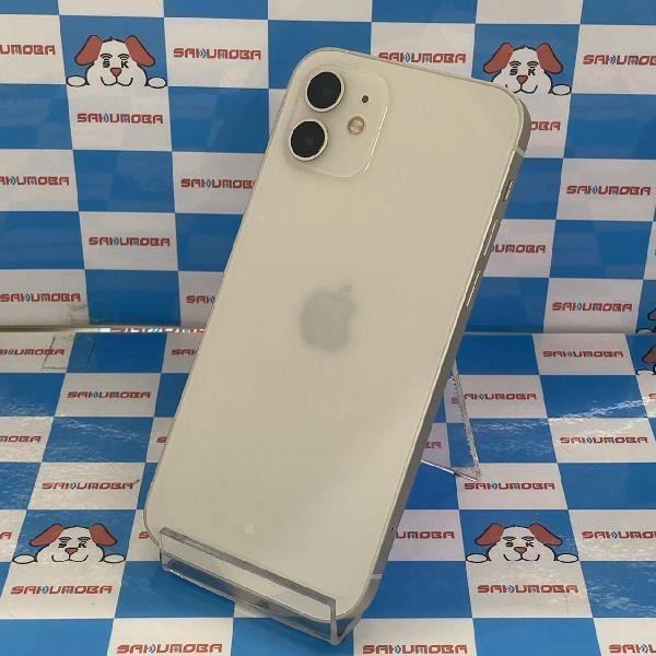 iPhone12 SoftBank版SIMフリー 256GB MGJ13J/A A2402 極美品 ホワイト