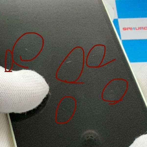 iPhone12 mini SoftBank版SIMフリー 64GB MGAV3J/A A2398 グリーン