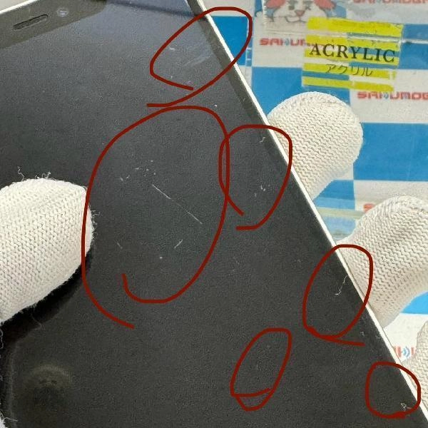 iPhone12 au版SIMフリー 256GB MGJ13J/A A2402 ホワイト