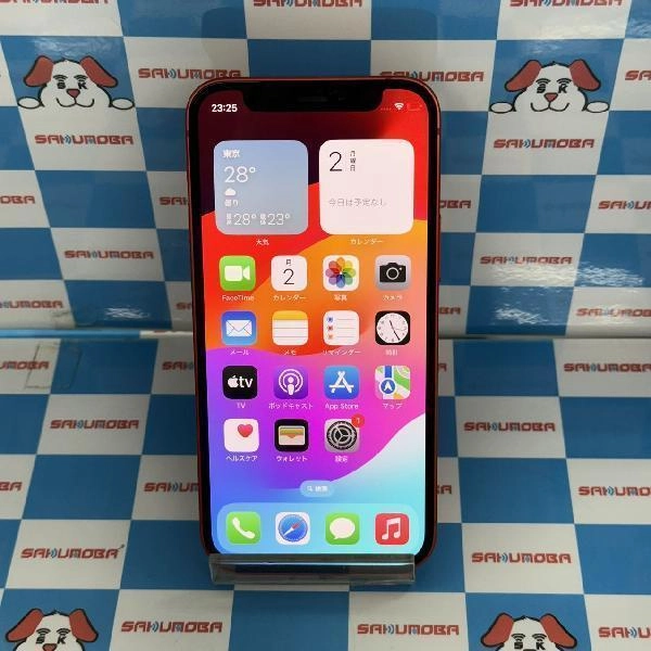 iPhone12 mini Apple版SIMフリー 64GB MGAE3J/A A2398 No 商品カラー