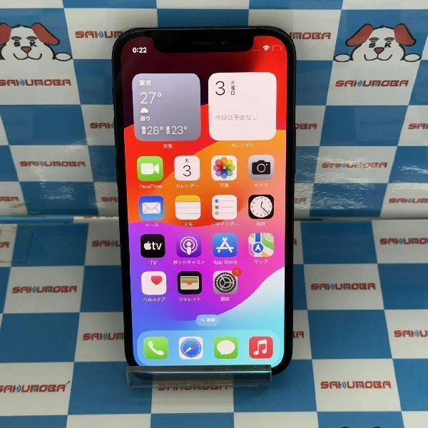 iPhone12 mini Apple版SIMフリー 64GB MGA03J/A A2398 ブラック