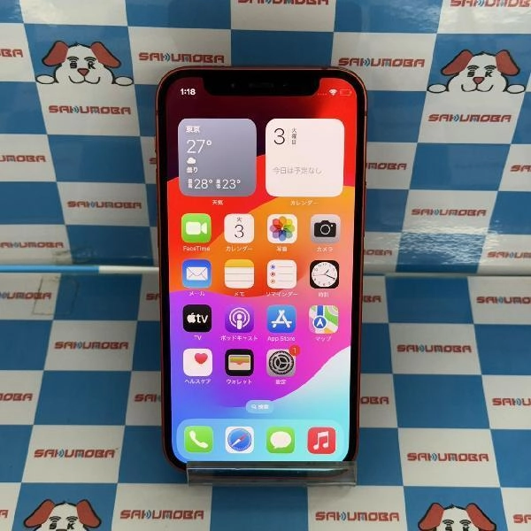 iPhone12 mini SoftBank版SIMフリー 128GB MGDN3J/A A2398 美品 No 商品カラー