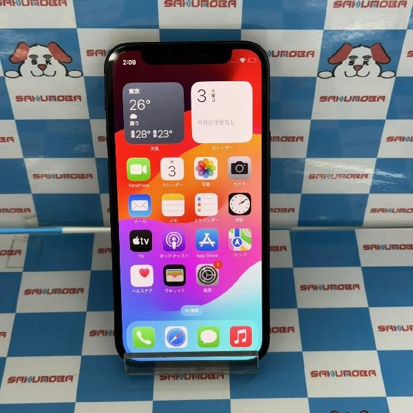 iPhone12 mini 楽天モバイル版SIMフリー 64GB MGA03J/A A2398 ブラック