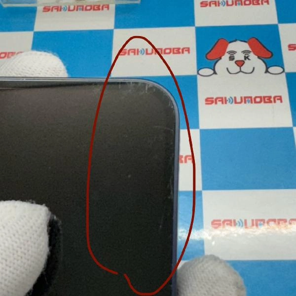 iPhone12 mini 楽天モバイル版SIMフリー 64GB MGA03J/A A2398 ブラック