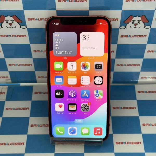 iPhone12 mini SoftBank版SIMフリー 64GB MGAE3J/A A2398 No 商品カラー