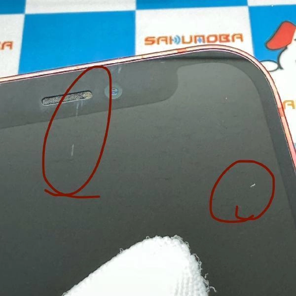 iPhone12 mini SoftBank版SIMフリー 64GB MGAE3J/A A2398 No 商品カラー