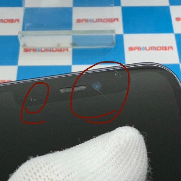 iPhone12 mini docomo版SIMフリー 64GB MGA03J/A A2398 ブラック