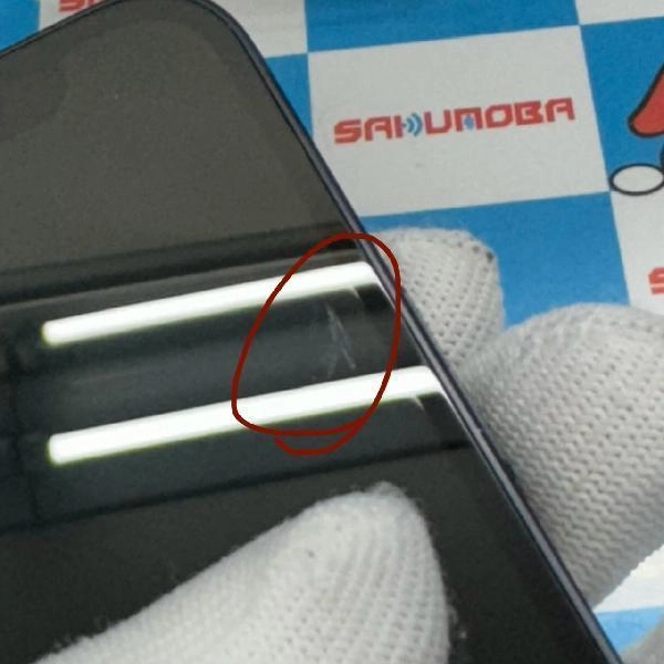 iPhone12 mini 海外版SIMフリー 128GB MG8L3LL/A A2176 ブラック