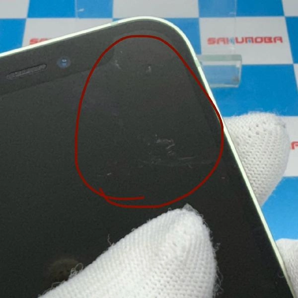 iPhone12 mini 楽天モバイル版SIMフリー 64GB MGAV3J/A A2398 グリーン