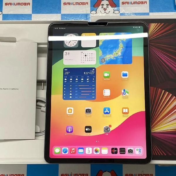iPad Pro 11インチ 第3世代 Wi-Fiモデル 256GB MHQU3J/A A2377 新品同様 スペースグレイ