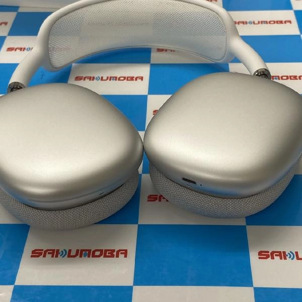 AirPods Max  MGYJ3J/A A2096 新品同様 シルバー
