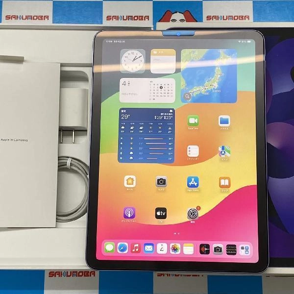 iPad Air 第5世代 Wi-Fiモデル 64GB MME23J/A A2588 新品同様