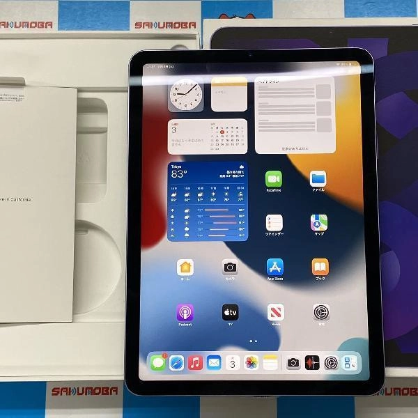 iPad Air 第5世代 Wi-Fiモデル 64GB MME23J/A A2588