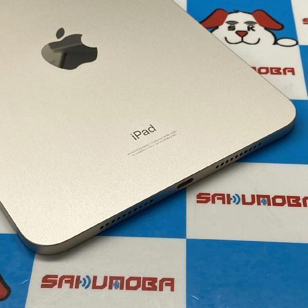 iPad mini 第6世代 Wi-Fiモデル 64GB MK7P3J/A A2567 新品同様