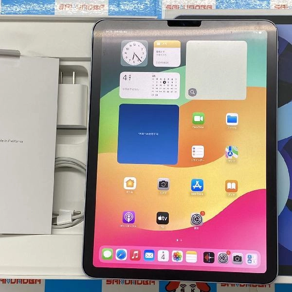 iPad Air 第4世代 Wi-Fiモデル 64GB MYFQ2J/A A2316 新品同様 スカイブルー