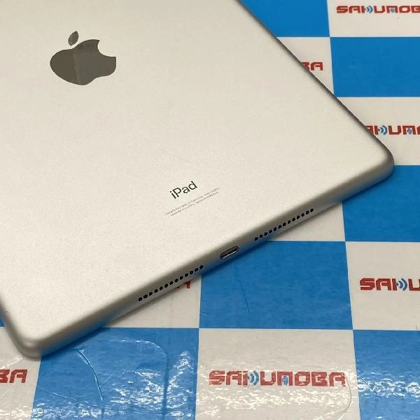 iPad 第9世代 Wi-Fiモデル 64GB MK2L3J/A A2602 新品同様