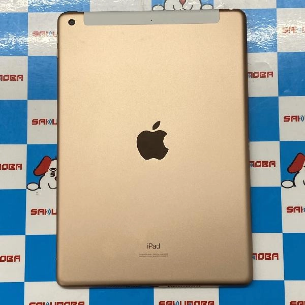 iPad 第7世代 SoftBank版SIMフリー 32GB MW6D2J/A A2198 極美品