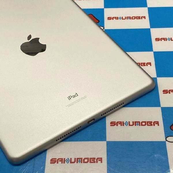 iPad 第9世代 Wi-Fiモデル 64GB MK2L3J/A A2602 開封未使用