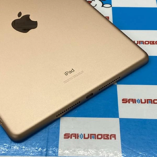 iPad 第7世代 SoftBank版SIMフリー 32GB MW6D2J/A A2198 極美品