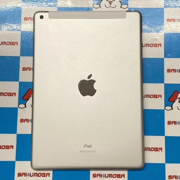 iPad 第8世代 docomo版SIMフリー 32GB MYMJ2J/A A2429 開封未使用