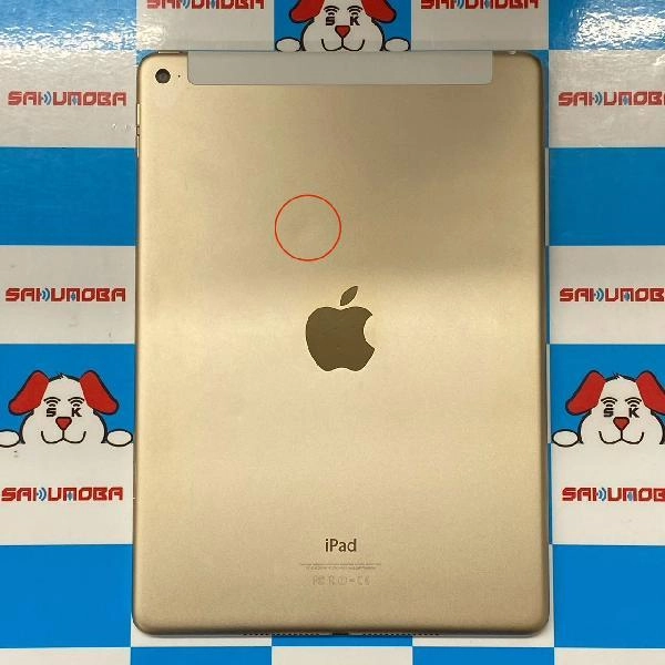 iPad Air 第2世代 docomo 32GB MNVR2J/A A1567 訳あり品 ゴールド