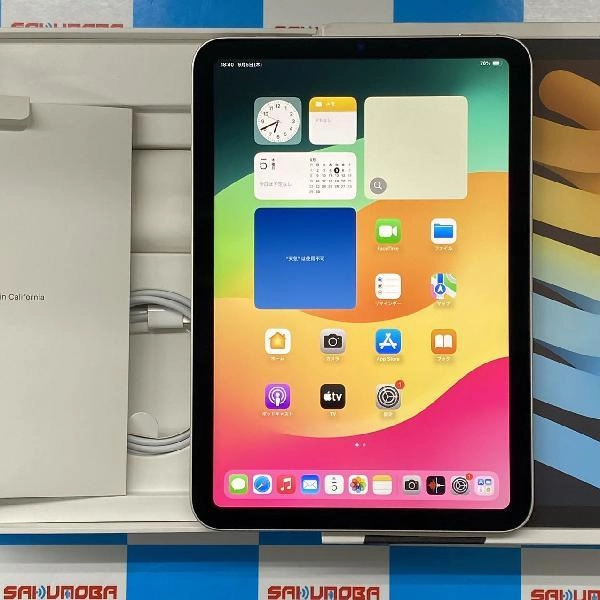 iPad mini 第6世代 Wi-Fiモデル 64GB MK7P3J/A A2567 新品同様