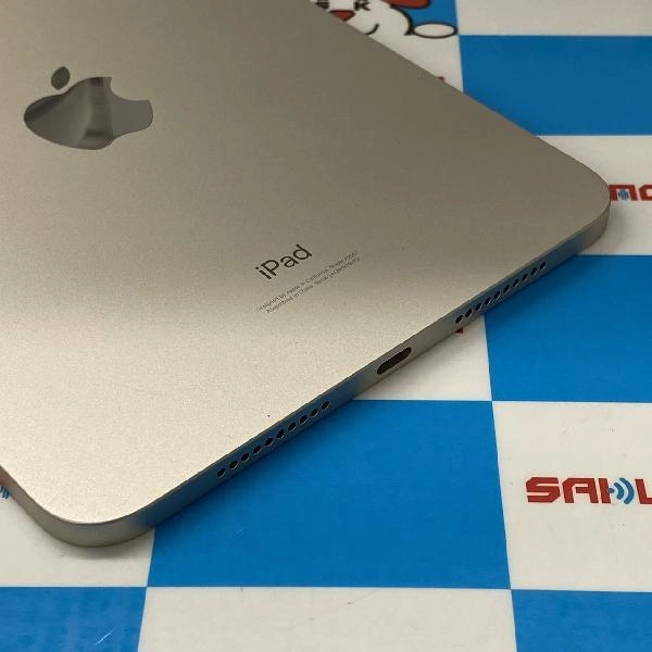 iPad mini 第6世代 Wi-Fiモデル 64GB MK7P3J/A A2567 新品同様