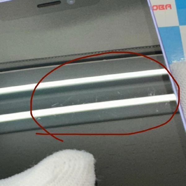 iPhone12 mini SoftBank版SIMフリー 128GB MJQD3J/A A2398 美品 パープル