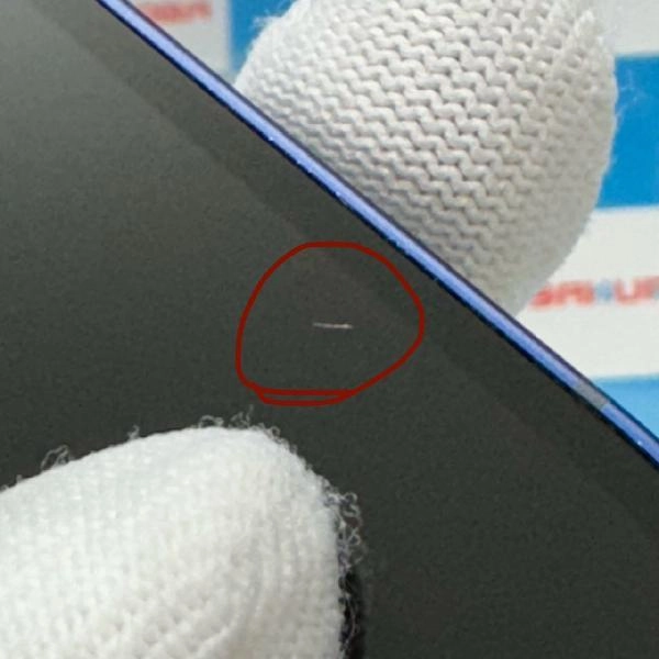 iPhone12 mini 楽天モバイル版SIMフリー 64GB MGAP3J/A A2398 ブルー